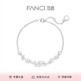 范琦（Fanci） 紫藤微笑手链女盛放银手饰惊喜表白礼物送女友送妈妈 免费刻字/代写贺卡拍此