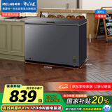 美菱（MeiLing）301升减霜84.1%大容量家用冰柜冷藏冷冻转换冷柜雪糕冰柜一级能效卧式冰箱BC/BD-301DT灰国家补贴