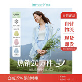 茵曼莱赛尔天丝女装轻薄衬衫2025夏季新品衬衣上衣 新升级-浅灰蓝 XL