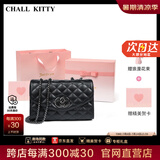 CHALL KITTY官网CK轻奢包包女包真皮链条斜挎单肩包生日礼物高级感送女友老婆 【黑色粉定制礼盒】情人节高级感