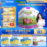 君乐宝小小鲁班诠维爱A2儿童配方奶粉4段(3周岁以上)800g*6 乳铁蛋白
