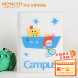 国誉(KOKUYO)Tyakasha塔卡沙联名四孔大容量活页本 可换内页笔记本子 B5/40页 蓝色 WSG-RU3MP81-4