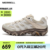 迈乐（Merrell）官方店男女款户外登山徒步鞋减震MOAB 3迈越者轻量防滑耐磨透气 J035883白灰米（男款） 41