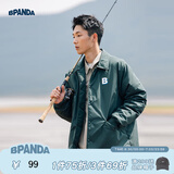 熊猫·本（ben.panda）棉服男潮牌翻领宽松休闲秋冬工装棉衣多穿情侣外套 墨绿色（A款) XL