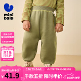 迷你巴拉【蹦蹦裤】男童女童运动裤宝宝加绒保暖儿童休闲裤潮 橄榄绿40887 120