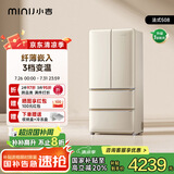 小吉（MINIJ）[国家补贴20%]508L法式多门厨房客厅奶油风复古冰箱双变频一级能效除菌净味变温BCD-508WBS