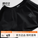 雪中飞情侣款短袖t恤2025夏季新款防晒t恤简约时尚百搭男女同款半袖 黑色543F (迷宫方块胸标) 2XL 185/100A-推荐尺码160-180斤