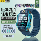 轩邑 适用小天才表带Z11/Z10/z9/Z8A少年版儿童电话手表磁吸闪扣Z7S/Z6Pro/z6/D3S/Q2A/N3/Q1az5闪绿色