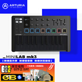 ARTURIA MINILAB3 MK3 便携MIDI键盘25键迷笛控制器打击垫音乐作编曲制作 25键纯黑赠正版资源+教程 官方授权 赠正版音色库