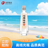 沱牌沱牌舍得 沱牌特级T68 浓香型白酒 50度 480ml 单瓶装 