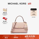 MICHAEL KORS迈克高仕 MK Ava 超小号皮质翻盖迷你手提包单肩斜挎包 驼色 222 NS
