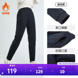 安踏（ANTA）束脚裤丨运动长裤女款夏季新款宽松亲肤针织裤舒适休闲裤收口卫裤 【加绒保暖-直筒裤脚】小黑裤 XL 女175