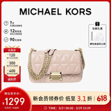 MICHAEL KORS东方简奢风礼物MK女包SLOAN皮质链条单肩斜挎包 小号 浅粉色