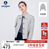 Navigare意大利小帆船短装风衣女士春季翻领休闲外套通勤时尚小个子女装 太空灰 L