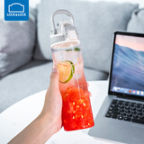 乐扣乐扣（LOCK&LOCK）人鱼线塑料水杯运动水杯夏天便携水壶带刻度提手男女水杯子 白色透明700ml