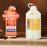 久丰工酱酒 酱香型白酒桶装 贵州纯粮食高粱酒泡药酒高度白酒 53度 5L 1桶