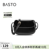百思图商场同款时尚百搭潮流复古迷你马鞍包单肩斜挎包女X2782DX2 黑色 F