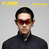法洛华（FARROVA）专业跑步眼镜马拉松骑行眼镜骑车装备近视男女防风沙运动日夜可用 亮黑红色
