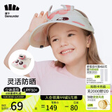 蕉下儿童防晒帽遮阳帽太阳帽子男童女童空顶帽防紫外线 萌兔乖乖