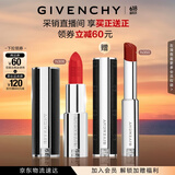 纪梵希（Givenchy）【采销直播间】618狂欢购 小羊皮N306番茄红口红 斩男色 生日礼物