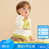 巴拉巴拉婴儿毛衣儿童冬季线衫2024男女童毛衫针织衫全棉时髦208424103206