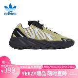 阿迪达斯三叶草YEEZY700MNVN椰子yeezy耐磨运动休闲鞋GW9525UK6.5码40