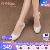 金利来（goldlion）女鞋坡跟皮鞋时尚圆头牛皮浅口一脚蹬单鞋女 G662320016米白39