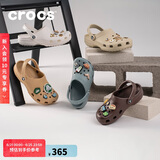 crocs卡骆驰檀健次同款洞洞鞋男沙滩鞋|10001 白色-100 41/42(260mm)