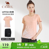 骆驼（CAMEL）羽毛球服女防晒速干运动两件套装 Y1S1TLF653A5 樱花粉 L