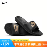 耐克男子 运动拖鞋 NIKE VICTORI ONE SLIDE运动鞋CN9675-006 44 