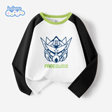 班尼路（Baleno）男童长袖T恤春秋2026新款男孩休闲撞色插肩上衣儿童春装打底衫薄