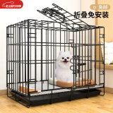 憨憨宠 狗笼猫笼 狗笼子小型犬带厕所幼犬折叠便携猫笼子宠物笼具兔笼 黑色 侧出盘狗丝笼 50*35*42cm