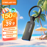 台电（TECLAST）128GB USB3.2 高速U盘 大容量存储办公系统车载音乐优盘