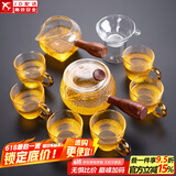 正扬玻璃功夫茶具套装家用锤纹花梨木双侧把泡茶壶耐热茶杯办公整套小 10头 锤纹侧花梨+6锤金把