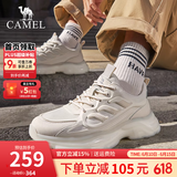 骆驼（CAMEL）男鞋运动鞋子男夏季透气百搭老爹鞋厚底增高网面男士跑步鞋旅游鞋 G14S220014米色【透气款】 38