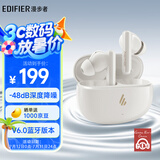漫步者（EDIFIER）X5 Evo 真无线主动降噪蓝牙耳机  蓝牙6.0 AI翻译 适用苹果华为小米OPPO手机 润白