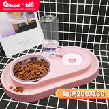 华元 猫粮盆狗碗狗盆猫盆猫碗双碗狗狗猫食盆饭盆不锈钢宠物碗猫咪水盆饭盆自动水碗饮水喝水器用品 围栏式 御纳蓝-店长推荐