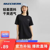 斯凯奇（Skechers）夏季男女情侣同款缤纷休闲系列透气半袖针织短袖T恤