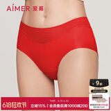 爱慕内裤女经典KiKi裤中腰三角裤轻薄净痕多色AM22100红色