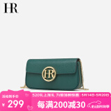 HR赫莲娜包包女包迷你链条包女士单间斜挎小包520情人节礼物