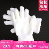 山中玉文玩刷子猪鬃纳米刷软硬毛金刚菩提橄榄核桃保养清理工具 万毛手套5双