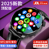 HUXIAVIM智能手表华强北watch华为机鸿蒙安卓系统苹果机适用运动gt5 ultra 黑皮带Pro NFC+双支付+独立音乐+升级芯片 双表带+定位导航+超长待机+心率血氧血压睡眠监测