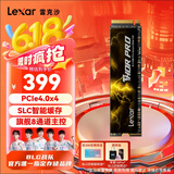 雷克沙（Lexar）THOR PRO 雷神系列 1TB SSD固态硬盘 M.2接口(NVMe协议) PCIe 4.0x4 传输速度6500MB/s 游戏装机