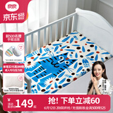 良良（liangliang）婴儿凉席抗菌儿童苎麻软凉席夏季宝宝床垫加大凉席幼儿园午睡凉席 【防螨抑菌】苎麻款-小老虎 130*70cm