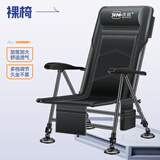 本诺欧式钓椅可躺式多功能可折叠配件钓伞野钓便携钓鱼椅子全地形座椅 加大豪华款【加长腿】裸椅 加粗加固管壁