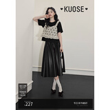 阔色（kuose）黑色皮裙半身裙女2024新款春秋复古半裙a字伞裙中长款裙子 黑色 L