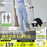蕉下（beneunder）防晒灯笼裤阔腿冰丝束脚九分裤女士休闲透气AL20924