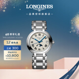 浪琴（LONGINES）瑞士手表 心月系列 月相石英钢带女表L81164716