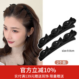 向晚发夹2个装编发发夹女公主头侧边刘海夹短发扎发打理神器头饰发卡