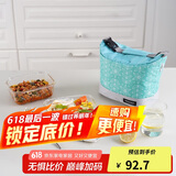 乐扣乐扣（LOCK&LOCK）耐热玻璃保鲜盒微波炉饭盒上班学生分隔餐盒可冷藏配便当包两件套